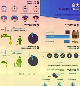 002237恒邦股份3月28日收盘报11.09元，上涨1.65%