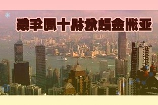 002491通鼎互联4月6日收盘报4.74元，上涨1.28%