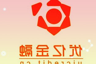 300026红日药业股票4月7日小幅下跌1.80%收盘，最新收盘价8.18元