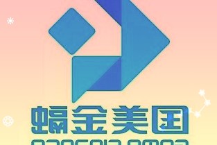 300382斯莱克股票4月7日全天跌幅2.33%，股价下跌0.31元