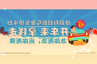 603458勘设股份股票4月7日收盘快报！较前日下跌3.79%