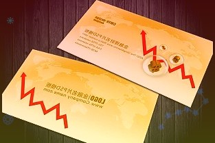 603686福龙马股票4月7日小幅下跌1.24%收盘，最新收盘价11.15元