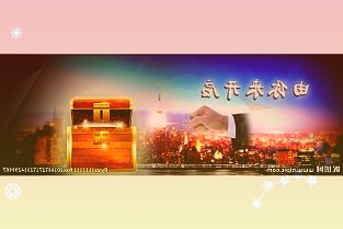 浙农股份：公司下属汽车公司经销相关合作品牌全系列产品具体以品牌厂家授权为